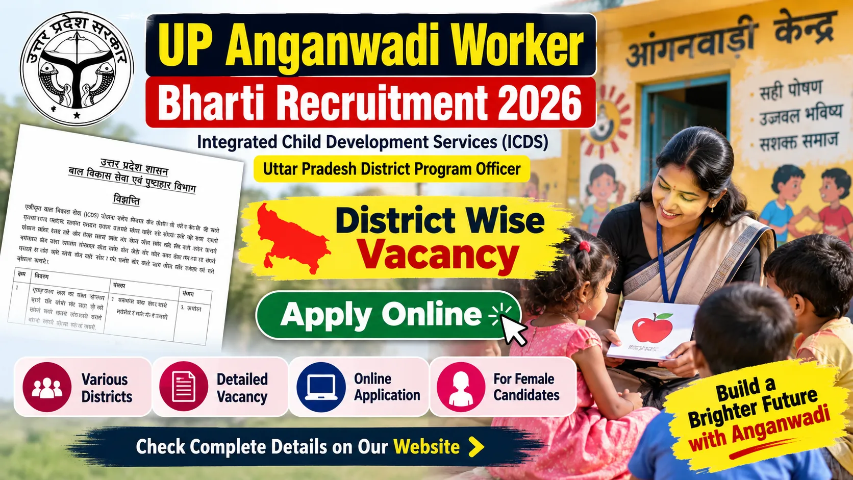 UP Anganwadi Worker Bharti Recruitment 2026: District Wise Vacancy, Eligibility, Apply Online UP Anganwadi Worker Bharti Recruitment 2026: District Wise Vacancy, Eligibility, Apply Online