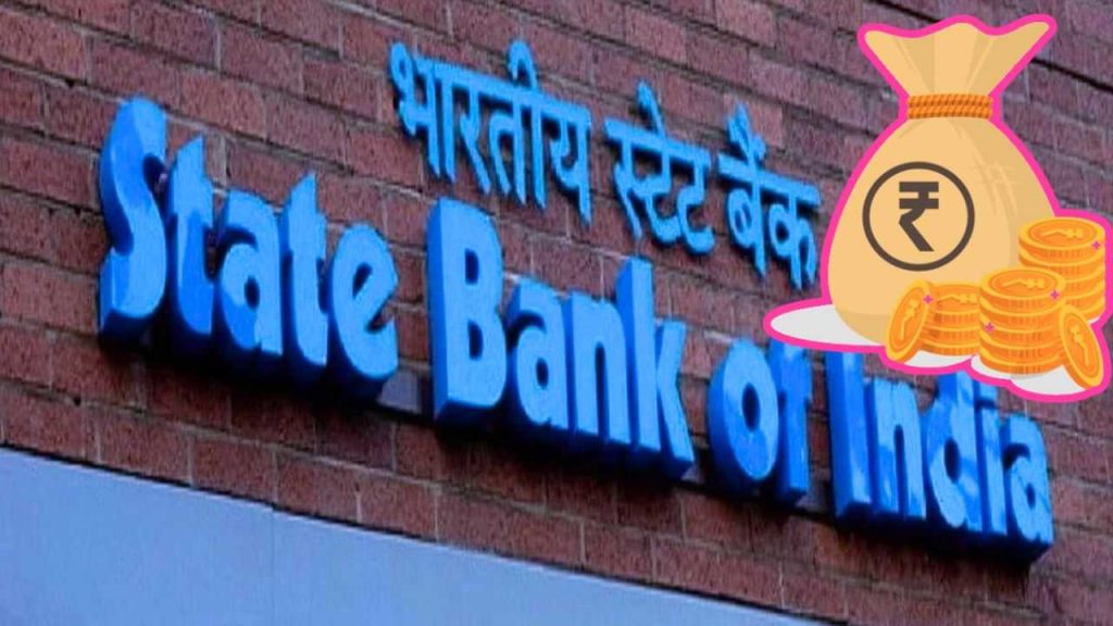 SBI New Fixed Deposit (SBI ফিক্সড ডিপোজিট স্কিম)