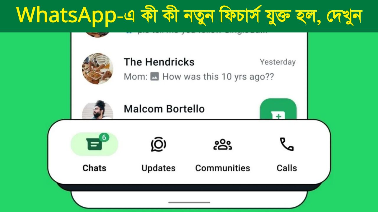 WhatsApp for Android latest features