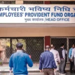 Epfo